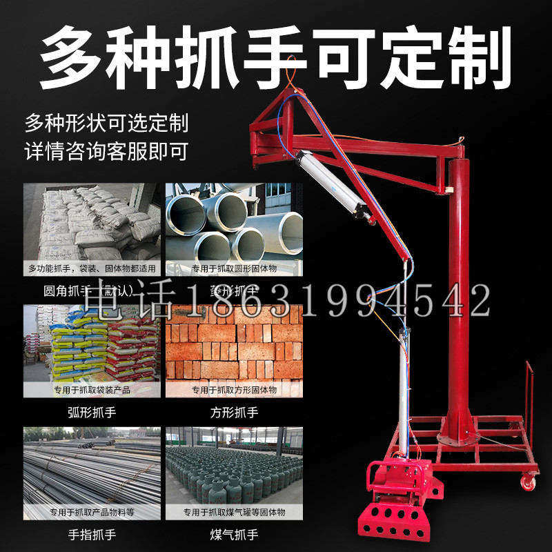 南靖县schunk气缸|德国schunk机械抓手1315983|DPG-PLUS 80-1-AS代理商